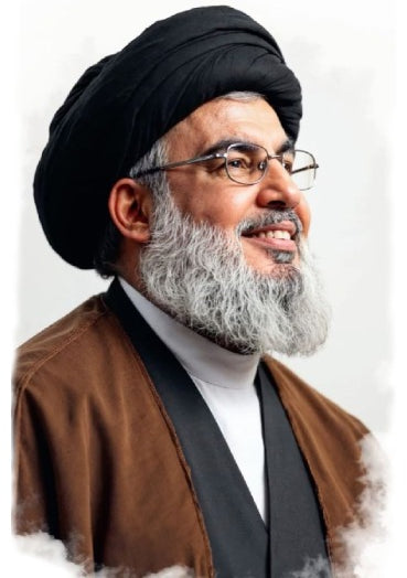 Sayyed Hassan Nasrallah Gem Painting Kit